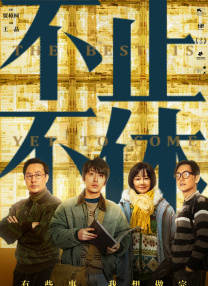 攻雌堕成总受h文